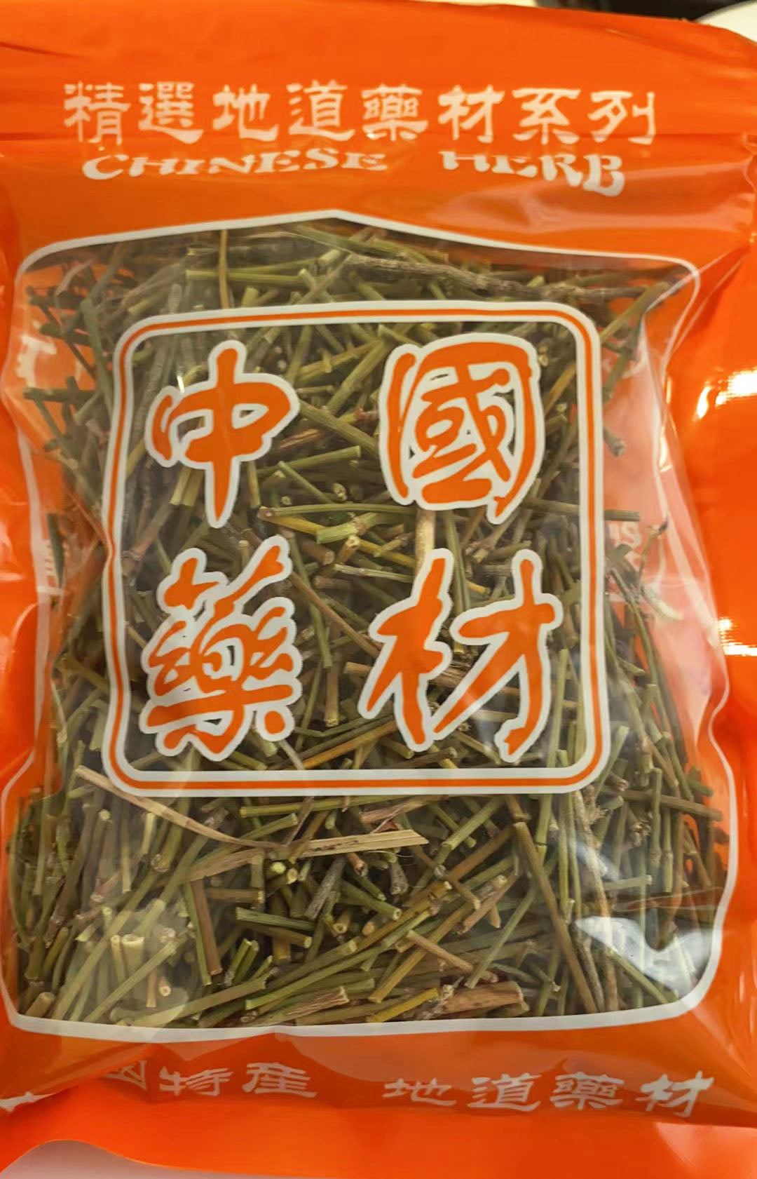 Asia - Ma Huang  Ephedra Tea