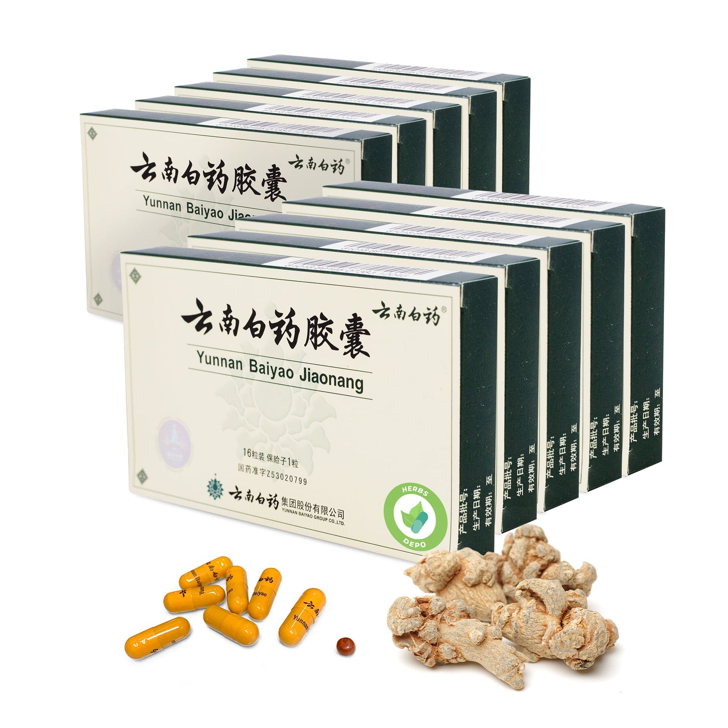 YNBY Yunnan Baiyao Capsules