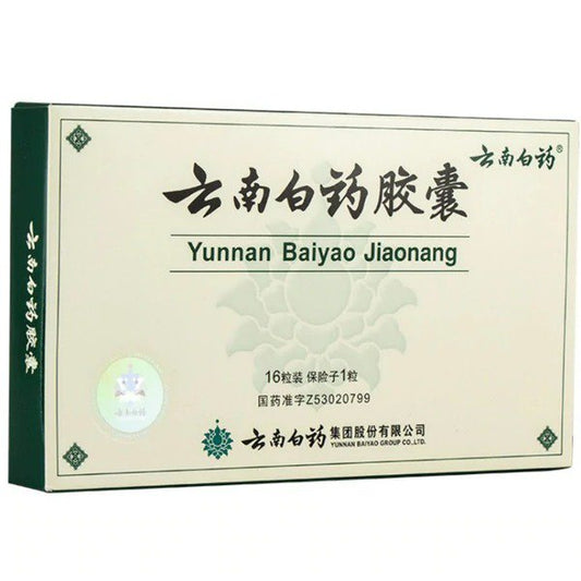 YNBY Yunnan Baiyao Capsules