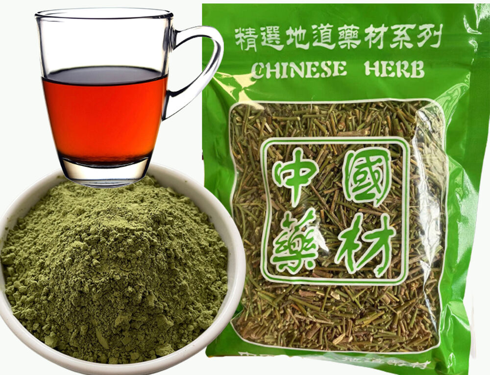 Asia - Ma Huang  Ephedra Tea